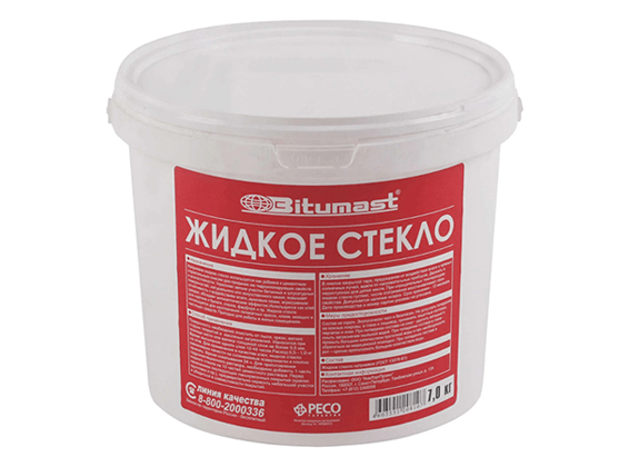 жидкое стекло для колодца